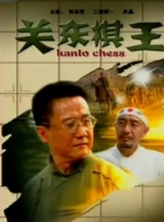 俄罗斯18give100